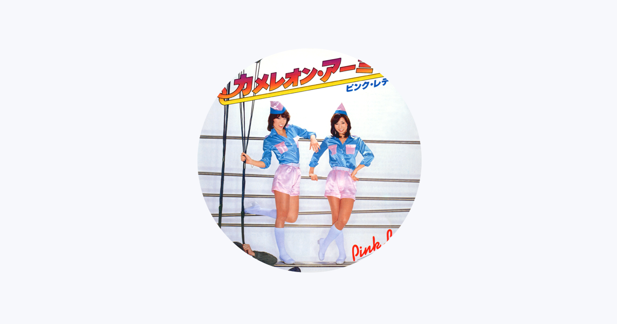 PINK LADY - Apple Music