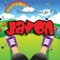 Imagine Javon As an Airplane Pilot (Javen, Javin) - Personalized Kid Music lyrics