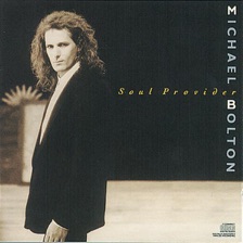 How Can We Be Lovers by Michael Bolton — cover art