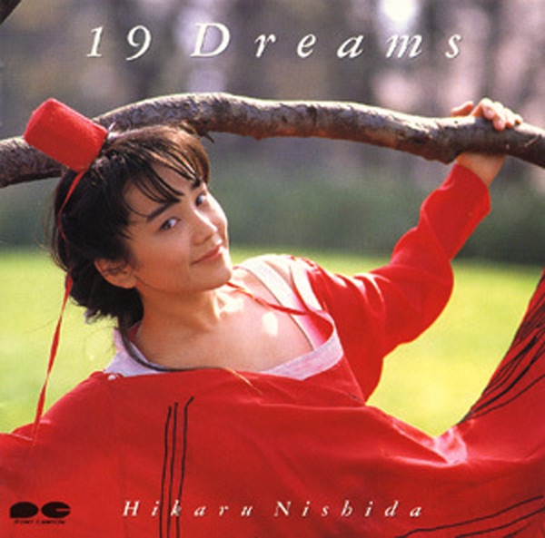 19 Dreams