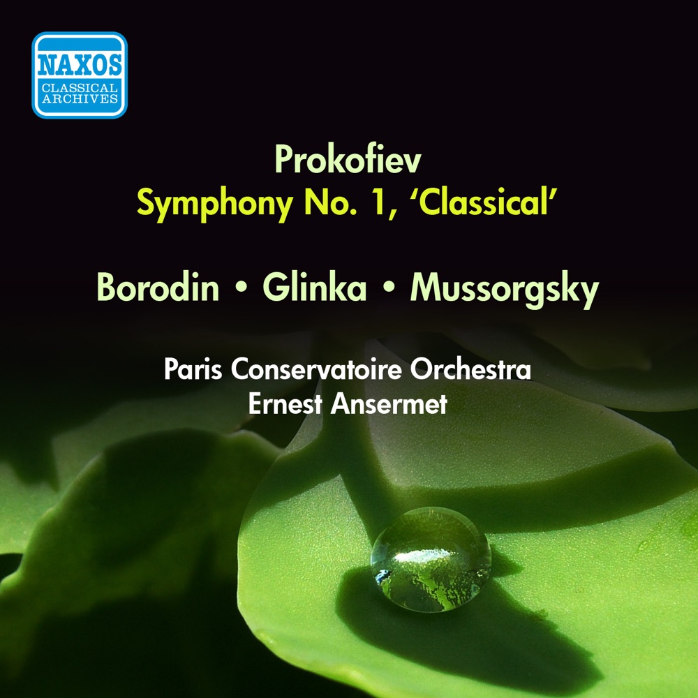 Обложка альбома «Prokofiev, S.: Symphony No. 1, "Classical" - Mussorgsky, M.: A Night On the Bare Mountain (Ansermet) (1953)» — Ernest Ansermet & Orchestre de la Société des Concerts du Conservatoire