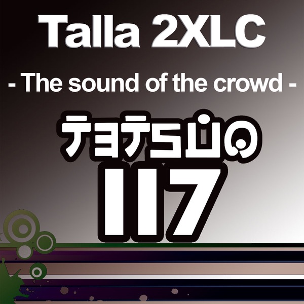 The Sound of the Crowd the Spirit Series, Pt. 2 of 2