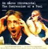 August Strindberg En dares forsvarstal (The Confession of a Fool): Act I Scene 1: Det var forsta vardagen idag (August) En Dares Forsvarstal