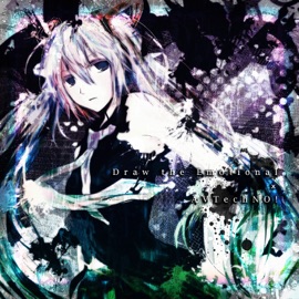 Plus Yuyoyuppe Remix (feat. Hatsune Miku) AVTechNO!