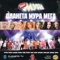 1000 Gradusa Lyubov