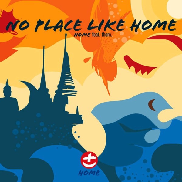 No place like Home