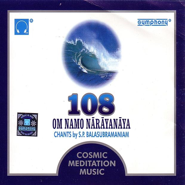 Om Namo Narayanaya cover art