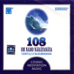 108 Om Namo Narayanaya
