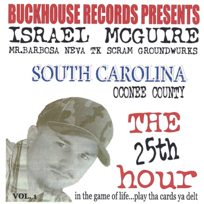 Israel Mcguire