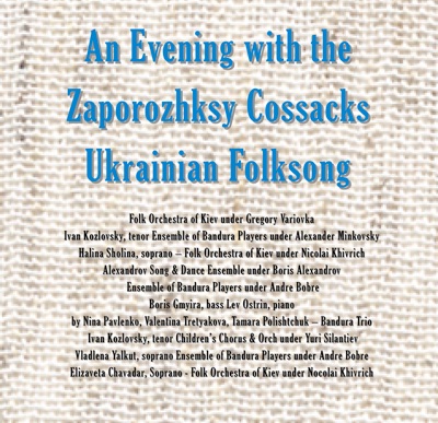 An Evening With the Zaporozhksy Cossacks - Ukranian Folksongs