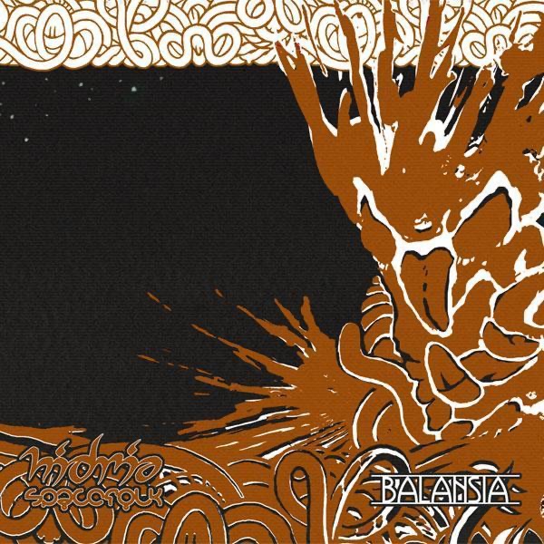 Balansia - EP