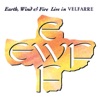 Earth, Wind & Fire - Let's Groove