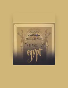 Listen to Micheal ElMasry, watch music videos, read bio, see tour dates & more!