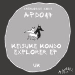 Explorer Ep - EP