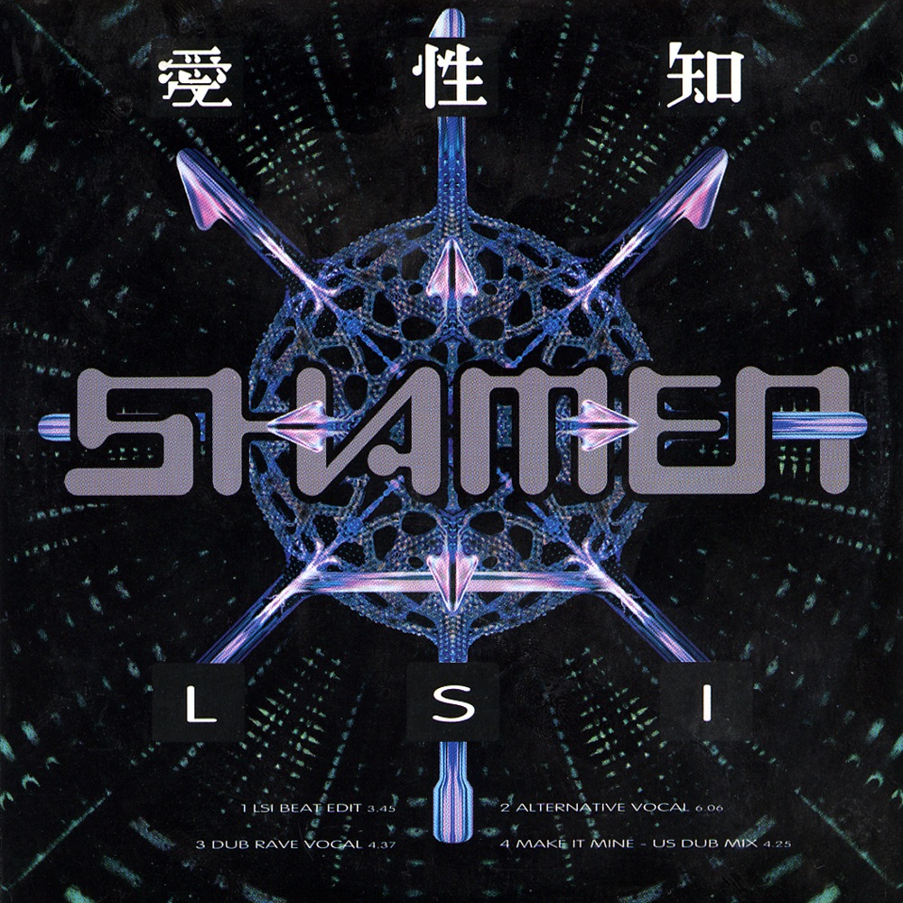 Shamen, the - L.S.I. (Alternative Mix)
