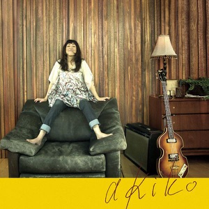 akiko -English version-