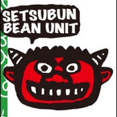 Setsubun Bean Unit - Gujo Ondo