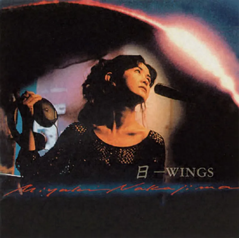中島みゆき - 日-WINGS (1999) [iTunes Plus AAC M4A]-新房子