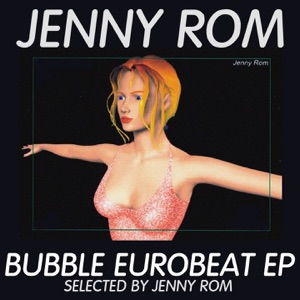 Flintstones (The Dance Mix)