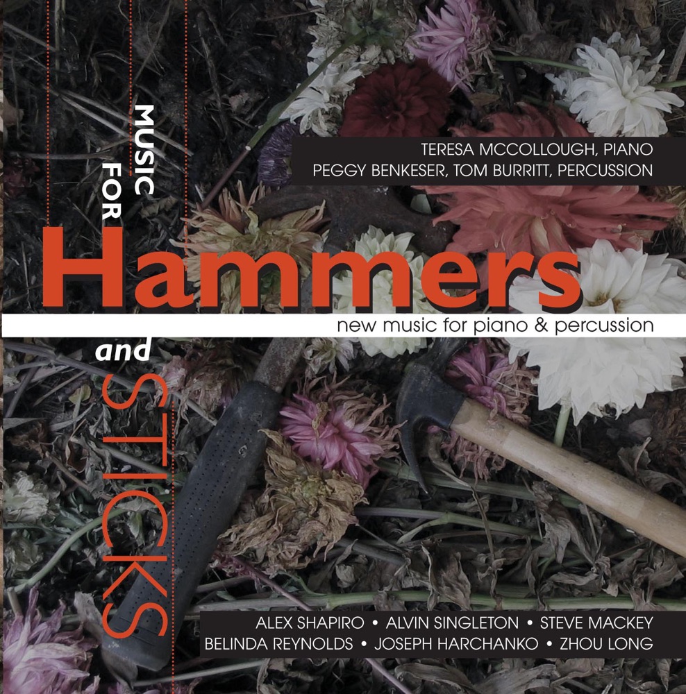Обложка альбома «Music for Hammers and Sticks» — Teresa McCollough, Peggy Benkeser & Michael Burritt