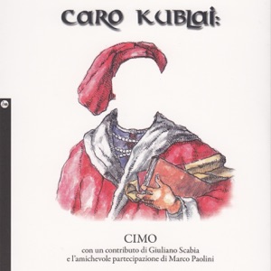 Caro Kublai (Liberamente ispirato da "Le città invisibili" di Italo Calvino)