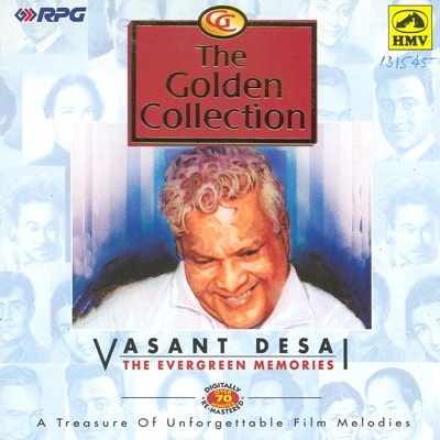 Tera Khat Leke Sanam