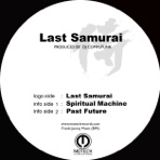Last Samurai - EP