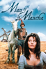 Man of La Mancha - Arther Hiller new Single