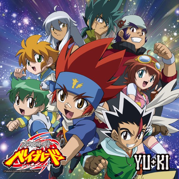 メタルファイト ベイブレード - YU+KIのアルバム - Apple Music