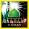 Maa - Hafiz Fowad Ali lyrics