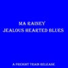 Ma Rainey - Black Cat Hoot Owl
