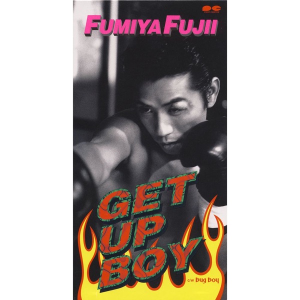 GET UP BOY - Single