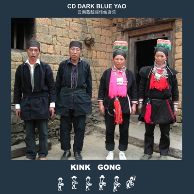 Deng Fu Mei, Kink Gong, Li Yuan Hong, Yang Chun Jin & Zhang Wu Mei