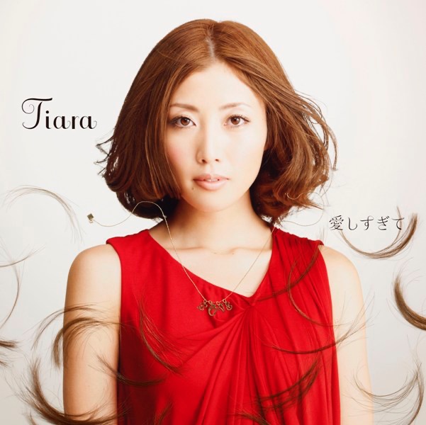 10th Anniversary Best 私たちの主題歌 Ms.OOJA Ms.OOJA / 10th Anniversary Best～私たちの主題歌～【通常盤】【CD