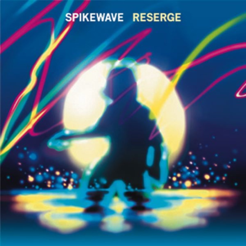 Inspiration Information 2007 - Spikewave: Song Lyrics, Music