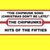 The Chipmunks - The Chipmunk Song (Christmas Don't Be Late)