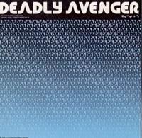 We Took Pelham - EP - Deadly Avenger