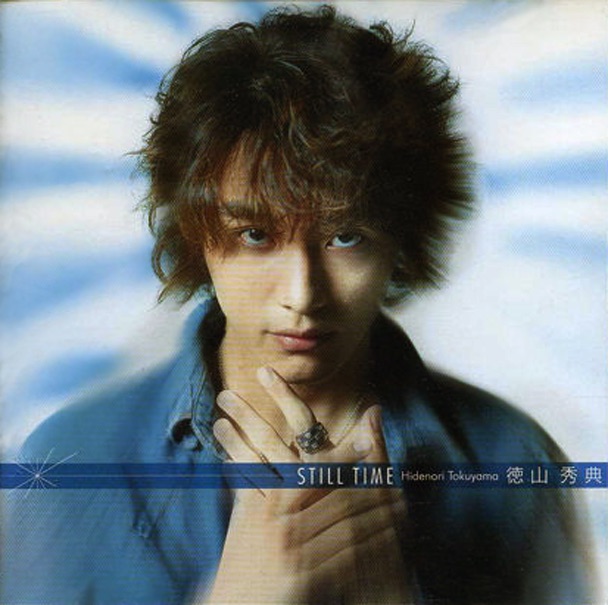 Hidenori Tokuyama - Still Time