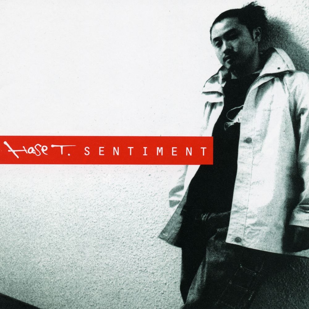 Обложка альбома «Sentiment» — Hase-T