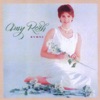 Amy Roth - Fairest Lord Jesus/ Holy Holy Holy