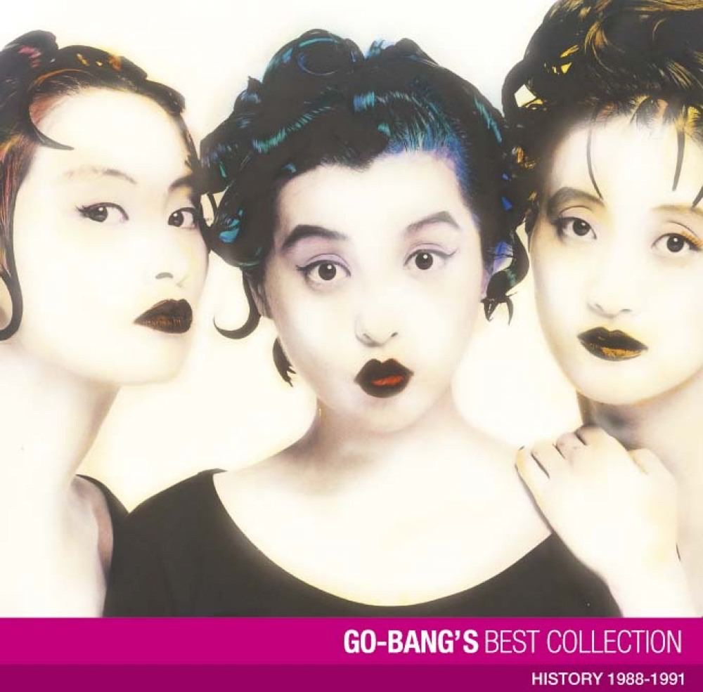 チェッカーズの「THE CHECKERS SUPER BEST COLLECTION 32」をApple Musicで