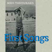 Cover art for First Songs by Mikis Theodorakis