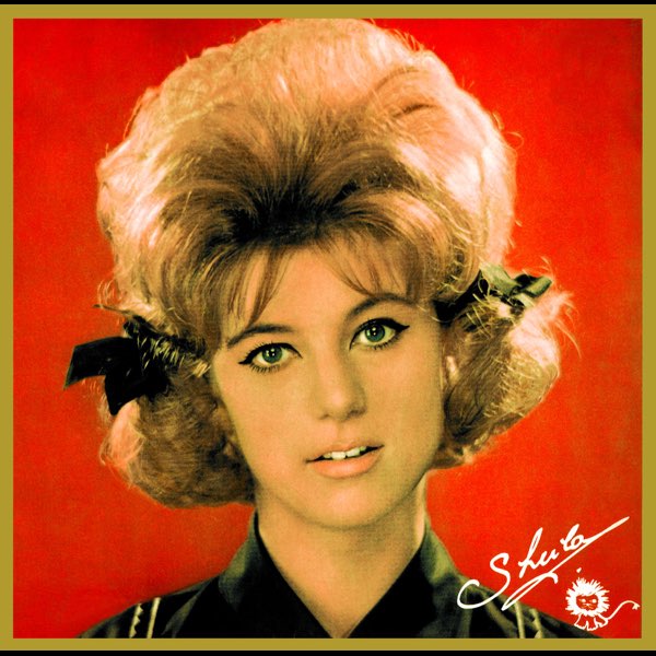 洋楽 sheila landieswiththelarrynozeroquartet Sheila - シェイラのアルバム - Apple Music