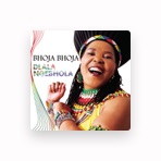 Bhoja Bhoja