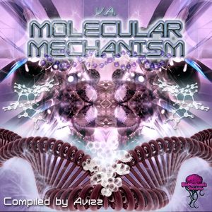 Dance With Me (Original Mix)