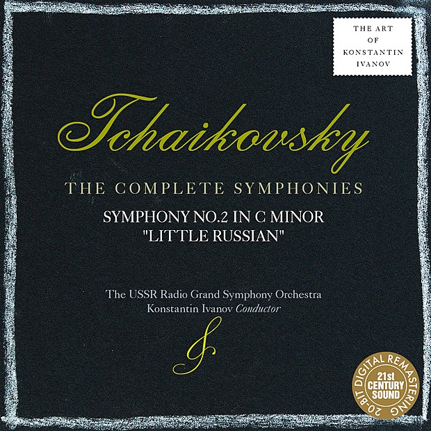 Обложка альбома «Tchaikovsky: Symphony No. 2» — Konstantin Ivanov & USSR Radio Grand Symphony Orchestra