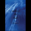 Mantras - Suzanne Rae Deshchidn