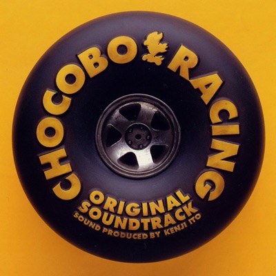 Kenji Ito - Cid's Test Track