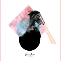 Take Me Out — Ellen Allien
