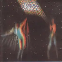 Gimi love — Neoton Familia